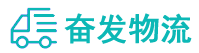 中山到息县物流公司